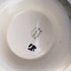 Earthenware bowl luneville vintage 18cm diameter