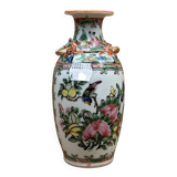 Small patterned Chinese vase