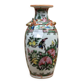 Petit vase chinois à motifs