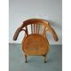 Baumann armchair 21