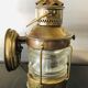 Boat lamp