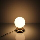 Vintage Table Lamp, 1970s, Germany