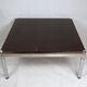 Table basse vintage bois et métal circa 1970