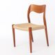 Niels Otto Møller Model 71 Teak Dining Chair, Danish 1950s - with Repair!