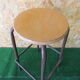 Industrial stool