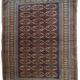 Tapis Vintage Bukhara en Laine, Années 1960, Élégance Traditionnelle