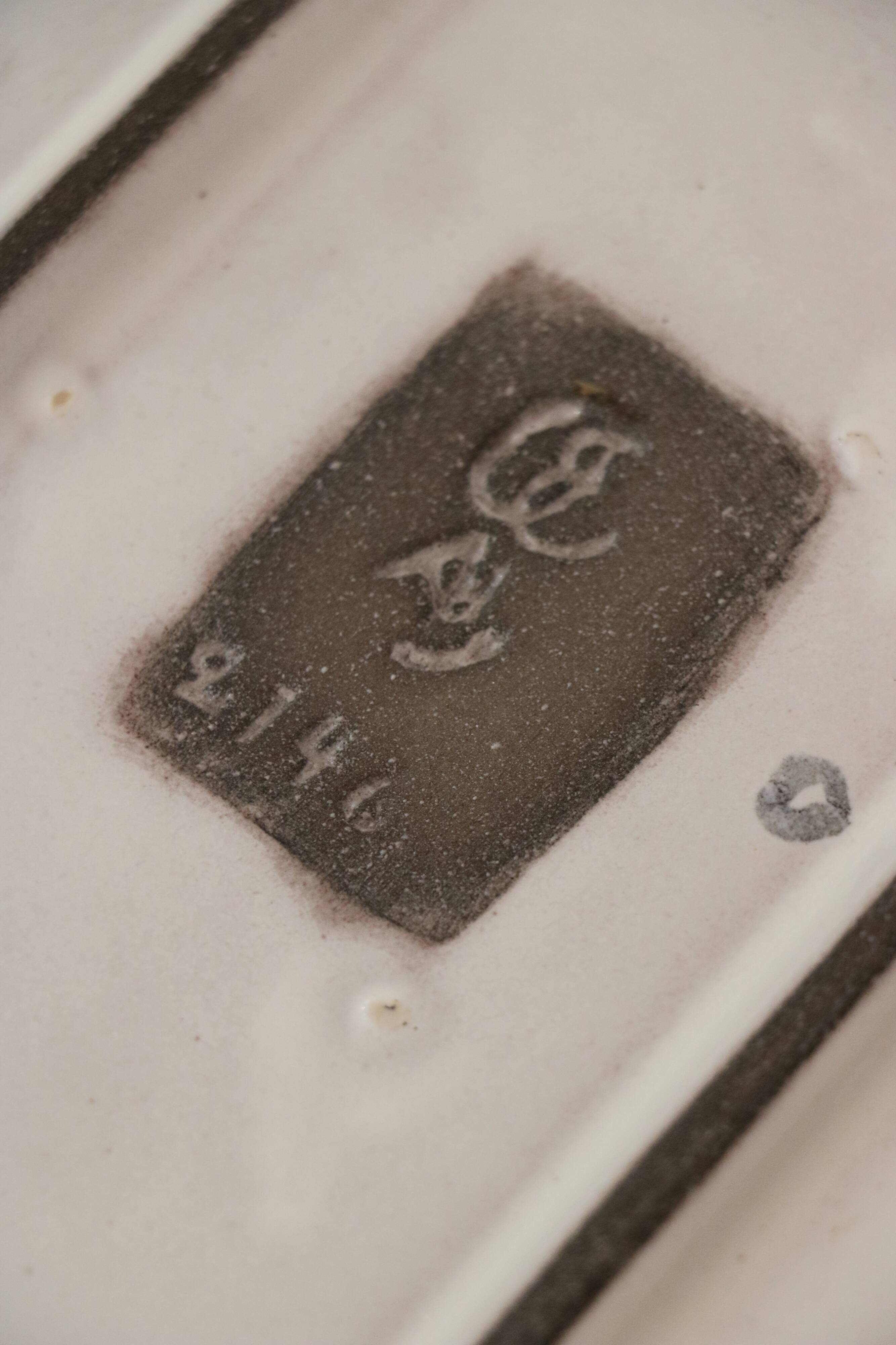 Ingrid Atterberg sandstone pocket tray, Upsala Ekeby, Sweden