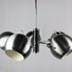 Suspension boule métal vintage 1960