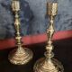 Pair of candlesticks or torches - gilded bronze.