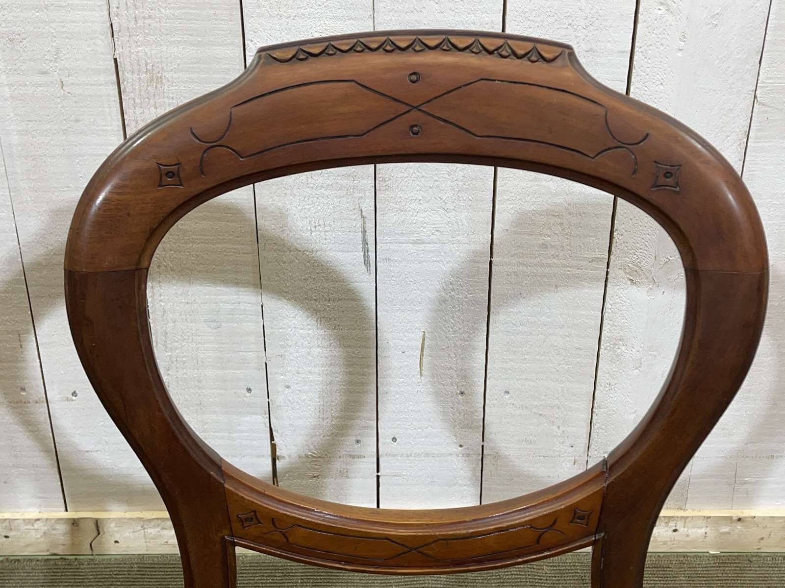 Set of 4 Victorian English chairs, 19th century, in mahogany