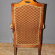 Fauteuil d'enfant d'époque Napoléon III fin XIX