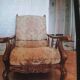 Armchair