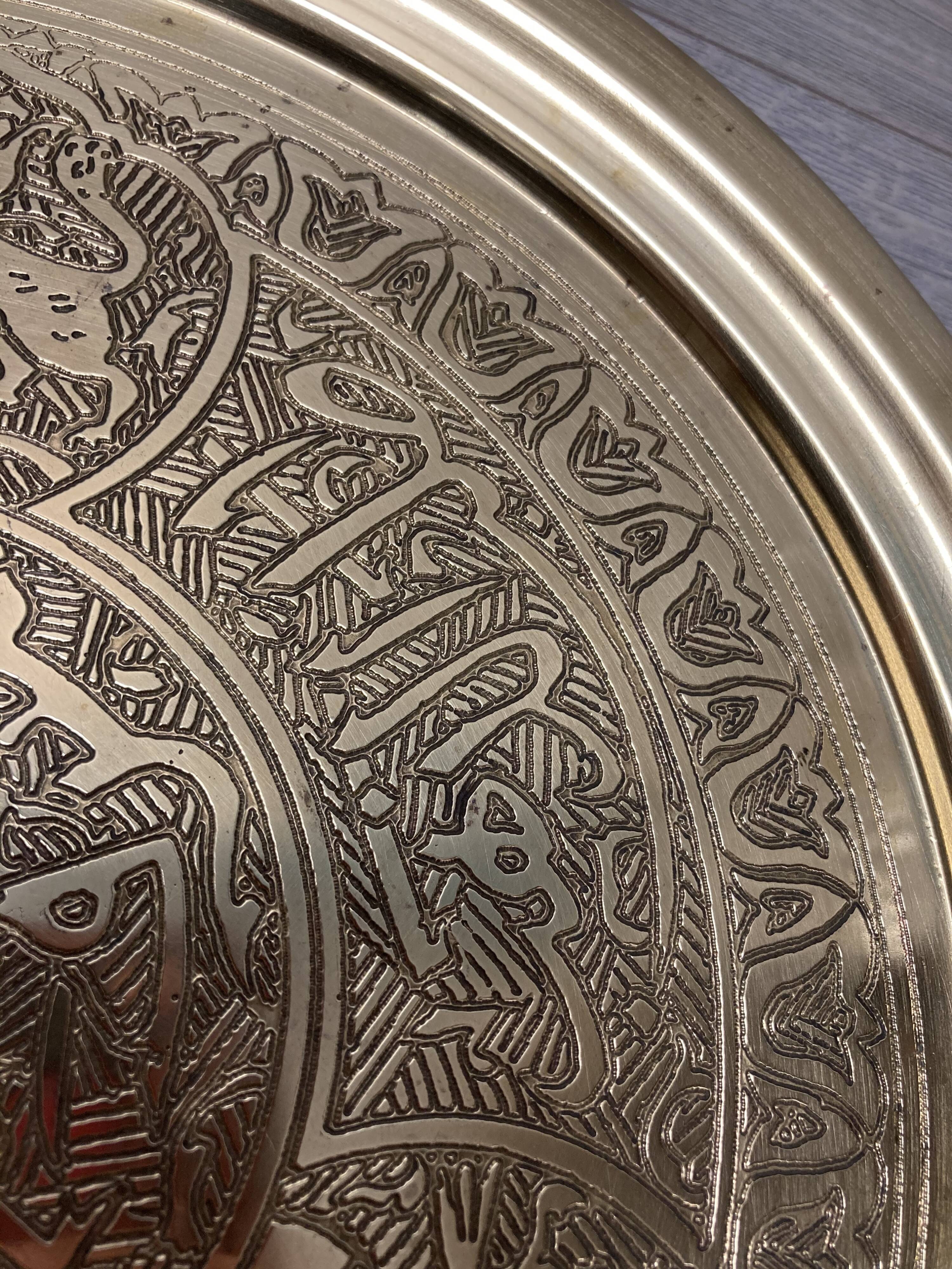 Vintage gold platter