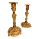 Pair of old candlesticks in Gilded Bronze ---- Signed!