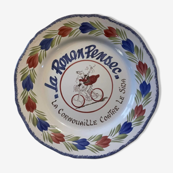 Decorative plate