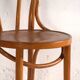 Antique bentwood chairs – Central Europe, circa 1930 #2 – Set of 2 pieces