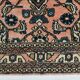 Tapis persan bleu marine pêche 5x7, 142x209 cm