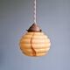Pair of Art Deco marbled opaline pendant lights, 1920s-30s