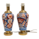 Pair of Imari Porcelain Vases with Gilt Bronze Mounts, Japan, Meiji Period