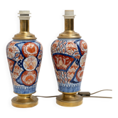 Paire de vases en porcelaine Imari avec montures en bronze doré, Japon, période Meiji