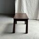 Table basse en teck brun de seconde main indonésienne pieds coniques H37 L8