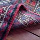 Tapis Beloutch Afghan fait main 138x83cm