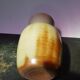 Old brown sandstone vase & beige signed deco 70s vintage