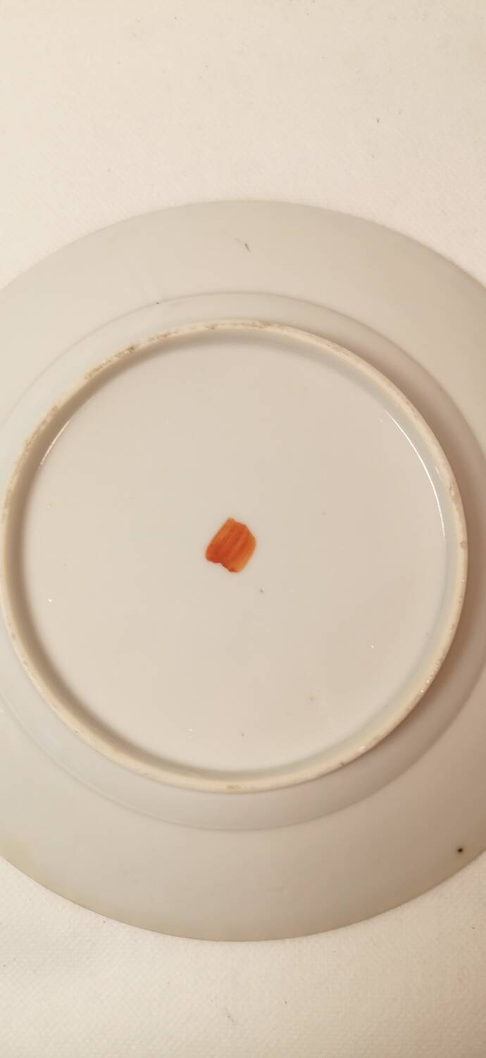 Japanese Kutani Hand-Painted Porcelain Plate