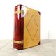 Italian Goatskin Book Shaped Dry Bar Cabinet by Aldo Tura, 1950s
