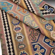 Kilim rug made by the Gashgai tribes in Iran: 1.60 x 2.95 metres