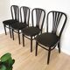 Set of 4 Vintage Black Wooden Dining Chairs: STOL Kamnik, 70s, Yugoslavia