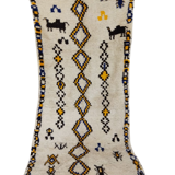 Handmade moroccan berber carpet 237 x 110 cm