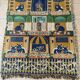 Vintage handmade cat rug