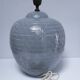 ceramic lamp in the shape of an XL pot, palm leaf decor, 80s