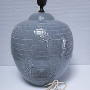 ceramic lamp in the shape of an XL pot, palm leaf decor, 80s