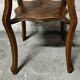 Art Nouveau High Walnut Stand - Jugendstil
