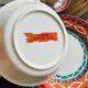 Geneviève Lethu Indian Plate and Cup Service
