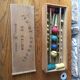 Old wooden lounge croquet game in its box