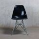 Vintage Chair • DSR • Charles & Ray Eames • Herman Miller • 1960s