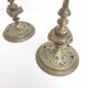 Pair of gilded bronze candle holders