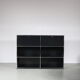 1980s Cabinet by Paul Schaerer and Fritz Haller for USM, Switzerland