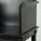 Black wooden chair / side chair from the 20th century in Asian style