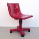 Chaise Synthesis Ettore Sottsass Olivetti 1973