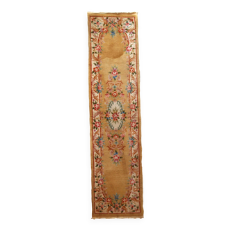 Tapis chinois de style Art Déco, années 1970