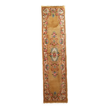 Tapis Art Déco Vintage Chinois, Années 1970, Couleurs Vibrantes