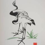 Mokuchu URUSHIBARA: Japanese print, The Herons (White), Signed woodblock print.