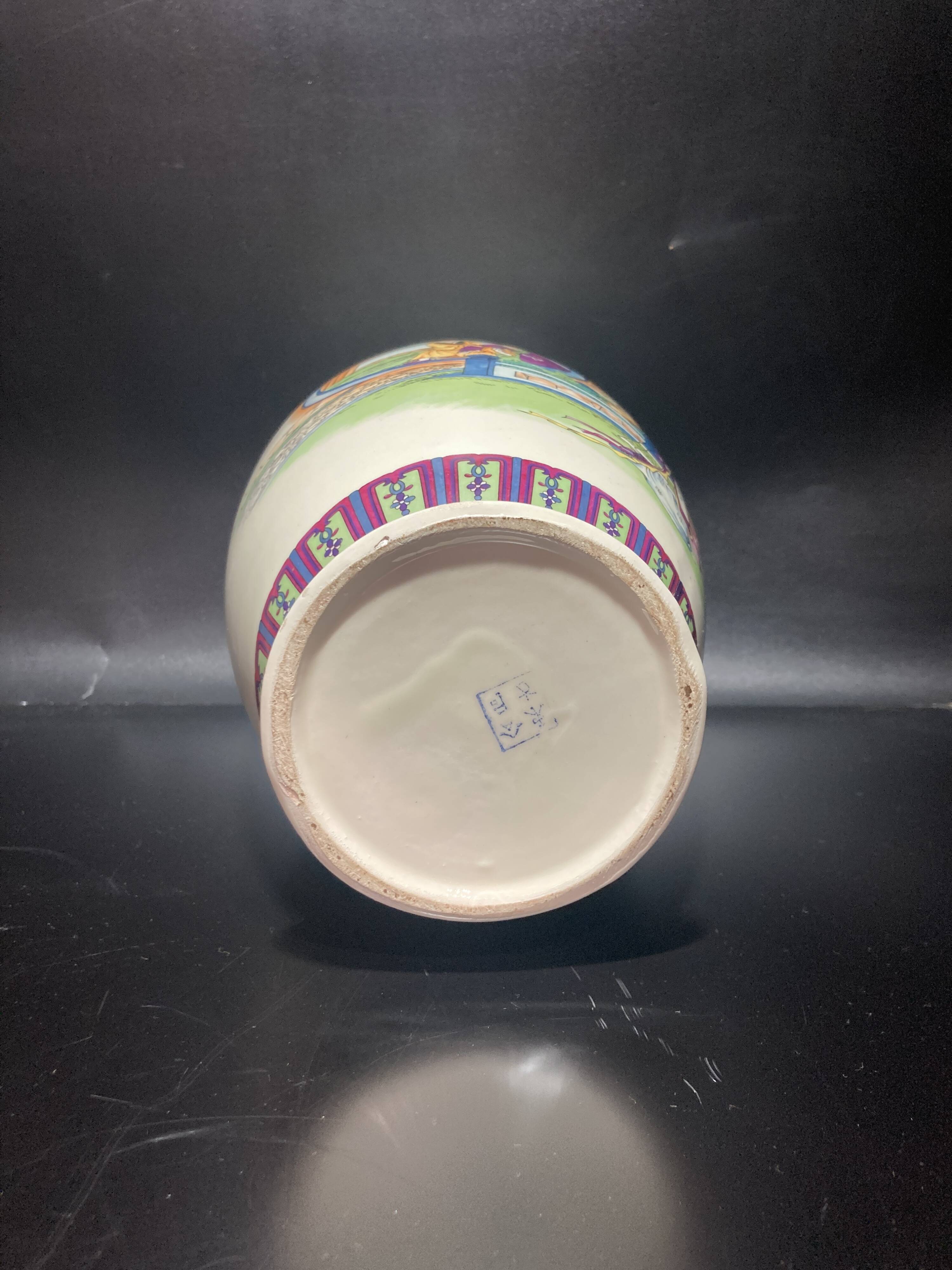 Vase decorated with Asian motifs