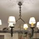 Brutalist style chandelier