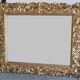 Miroir xixe style louis xv bois stuc doré