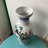 Vintage Chinese vase